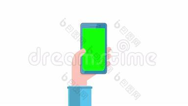智能手机，手中有绿色屏幕。